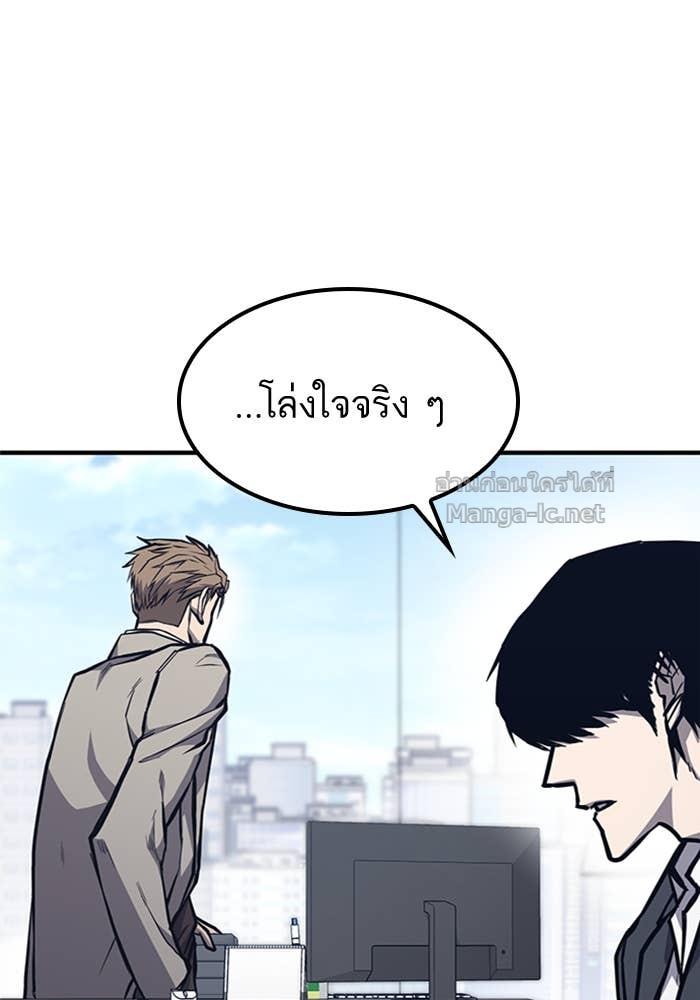 Doujin-Lc- อ่าน โดจิน มังฮวา เกาหลี ญี่ปุ่น จีน แปลไทย HECTOPASCAL ตอนที่ 1 2 3 4 5 6 7 8 9 10 11 12 13 14 ฟรี ไม่มีโฆษณา อ่าน โดจิน Manhwa เกาหลี ญี่ปุ่น จีน เรามีครบ คัดมาให้เน้นๆ โดจิน 18+ รับประกันความฟินโดย Doujin Lc