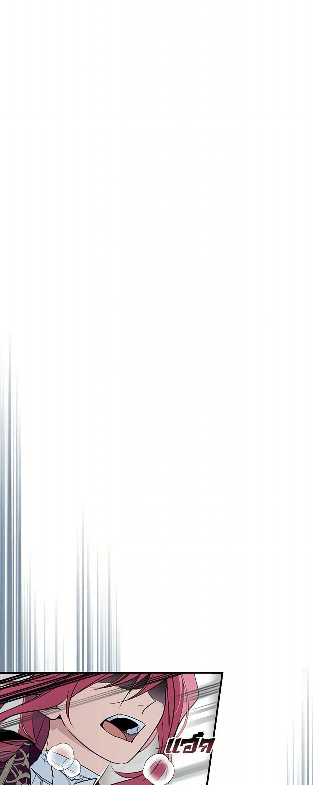 Manga-lc-com อ่านมังงะ อ่านการ์ตูน ออนไลน์ ฟรี The Lady and the Beast ตอนที่ 1 2 3 4 5 6 7 8 9 10 11 12 13 14 ฟรี ไม่มีโฆษณา Manga-lc - อ่าน มังงะ อ่าน การ์ตูน ออนไลน์ อ่านมังงะ ฟรี