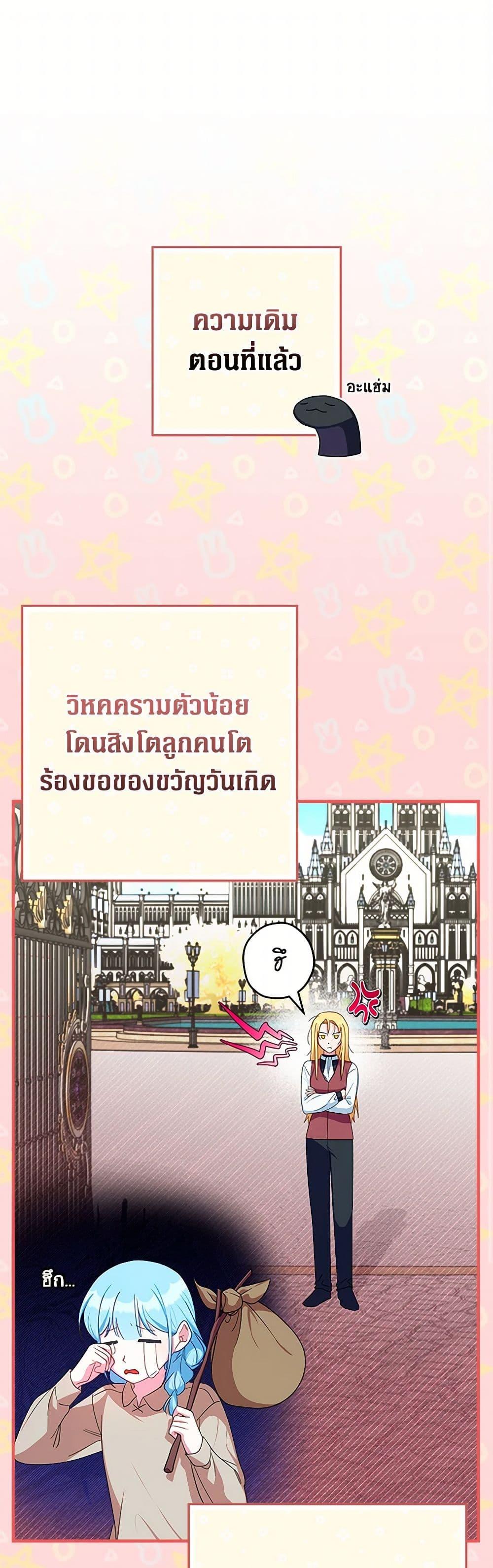 Manga-lc-com อ่านมังงะ อ่านการ์ตูน ออนไลน์ ฟรี Lady Blue Bird of the White Lion Family ตอนที่ 1 2 3 4 5 6 7 8 9 10 11 12 13 14 ฟรี ไม่มีโฆษณา Manga-lc - อ่าน มังงะ อ่าน การ์ตูน ออนไลน์ อ่านมังงะ ฟรี