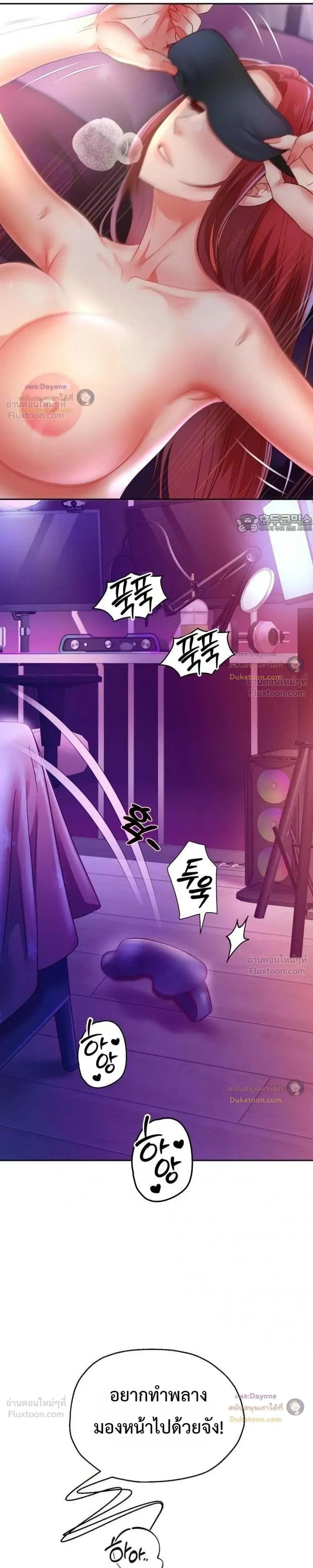 Doujin-Lc- อ่าน โดจิน มังฮวา เกาหลี ญี่ปุ่น จีน แปลไทย Reborn with a big dick! ขอเกิดใหม่ให้เจ้าโลกใหญ่ทีเถอะครับ! ตอนที่ 1 2 3 4 5 6 7 8 9 10 11 12 13 14 ฟรี ไม่มีโฆษณา อ่าน โดจิน Manhwa เกาหลี ญี่ปุ่น จีน เรามีครบ คัดมาให้เน้นๆ โดจิน 18+ รับประกันความฟินโดย  Doujin Lc