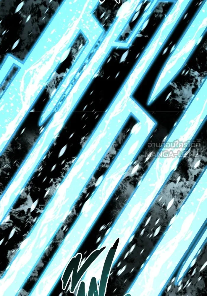 อูเร็ค มาซิโน่ ตอนที่ 27 มาโก 2 รูปที่ 135