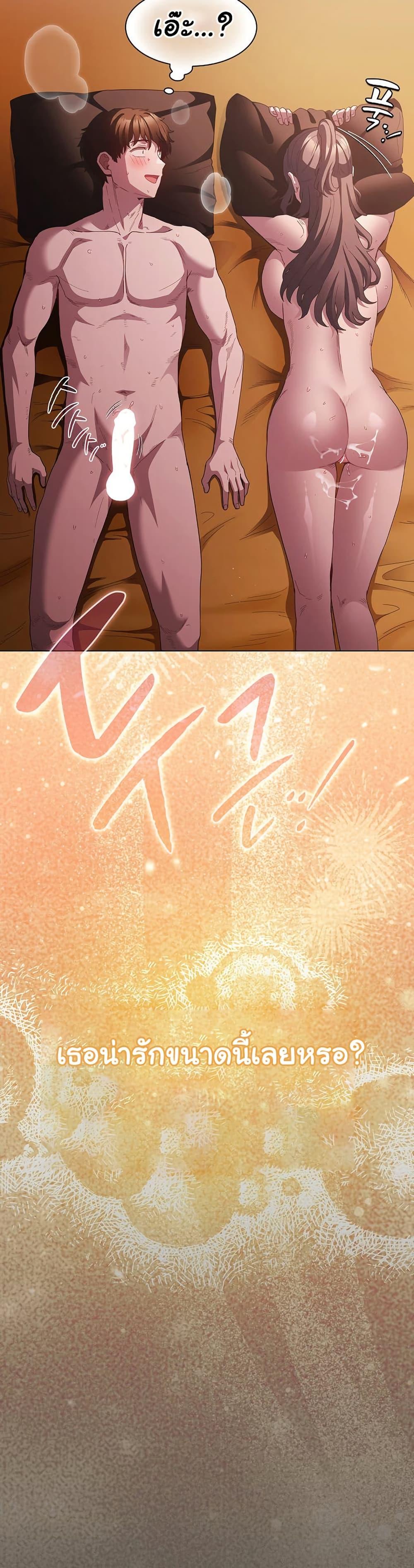 Doujin-Lc- อ่าน โดจิน มังฮวา เกาหลี ญี่ปุ่น จีน แปลไทย Believe Me! I Offer ตอนที่ 1 2 3 4 5 6 7 8 9 10 11 12 13 14 ฟรี ไม่มีโฆษณา อ่าน โดจิน Manhwa เกาหลี ญี่ปุ่น จีน เรามีครบ คัดมาให้เน้นๆ โดจิน 18+ รับประกันความฟินโดย  Doujin Lc