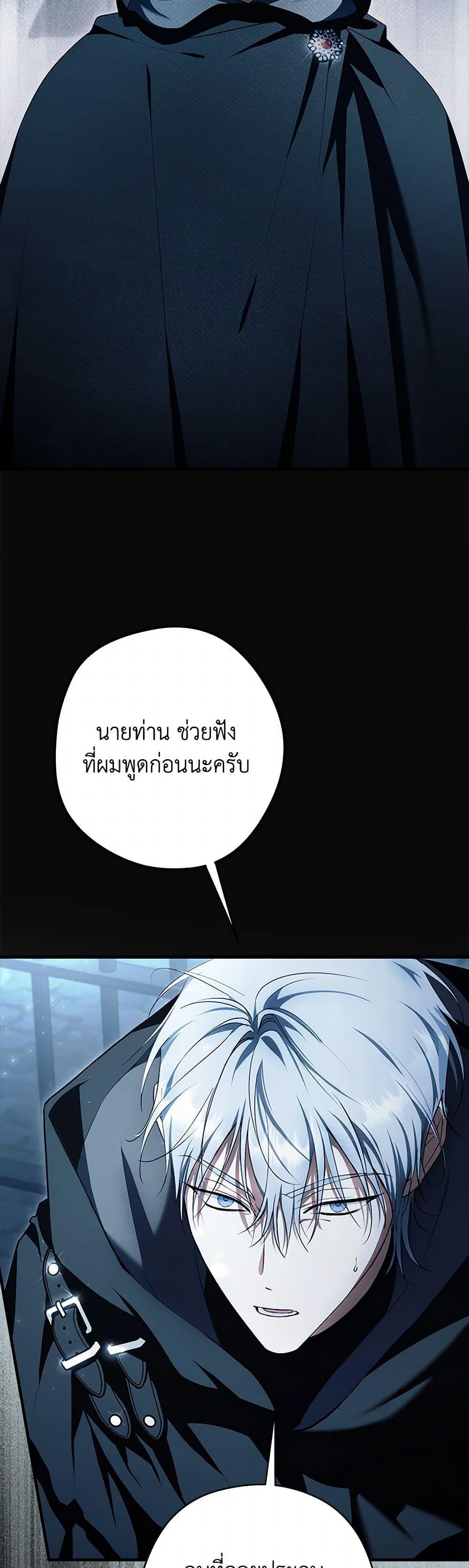 Manga-lc-com อ่านมังงะ อ่านการ์ตูน ออนไลน์ ฟรี An Extra Stole the Male Leads ตอนที่ 1 2 3 4 5 6 7 8 9 10 11 12 13 14 ฟรี ไม่มีโฆษณา Manga-lc - อ่าน มังงะ อ่าน การ์ตูน ออนไลน์ อ่านมังงะ ฟรี