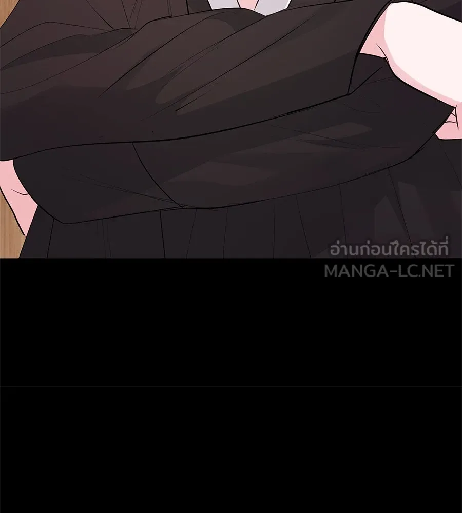 คิมหันต์นิรันดร ตอนที่ ตอนพิเศษ 1 รูปที่ 87