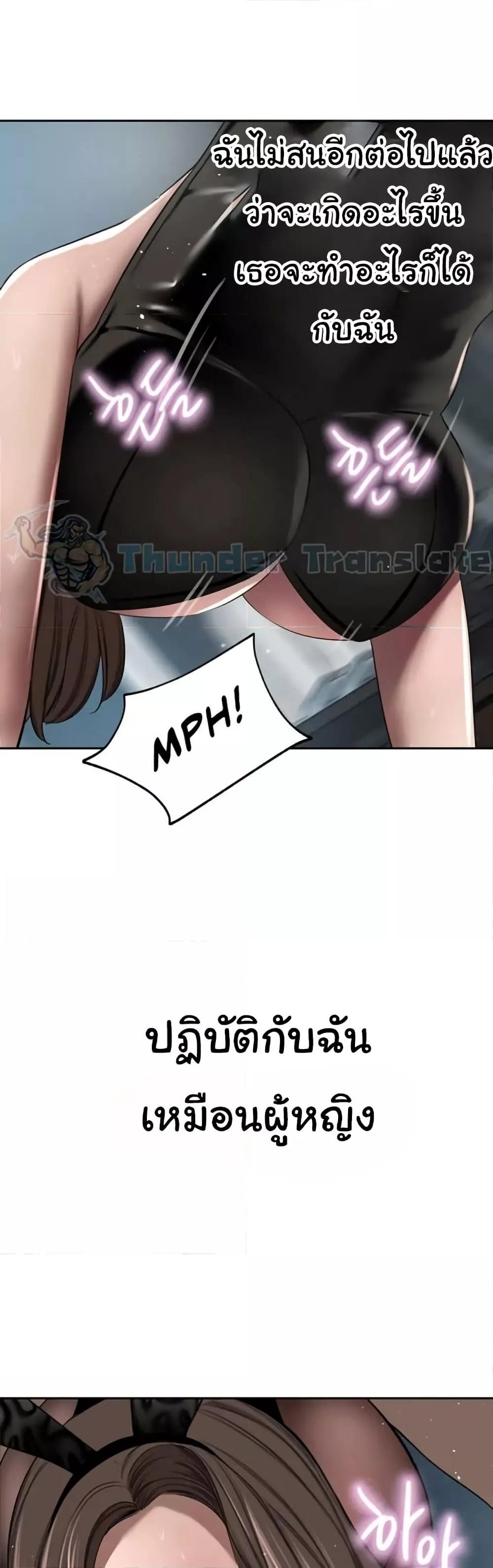 Doujin-Lc- อ่าน โดจิน มังฮวา เกาหลี ญี่ปุ่น จีน แปลไทย A Rich Laddy ตอนที่ 1 2 3 4 5 6 7 8 9 10 11 12 13 14 ฟรี ไม่มีโฆษณา อ่าน โดจิน Manhwa เกาหลี ญี่ปุ่น จีน เรามีครบ คัดมาให้เน้นๆ โดจิน 18+ รับประกันความฟินโดย  Doujin Lc