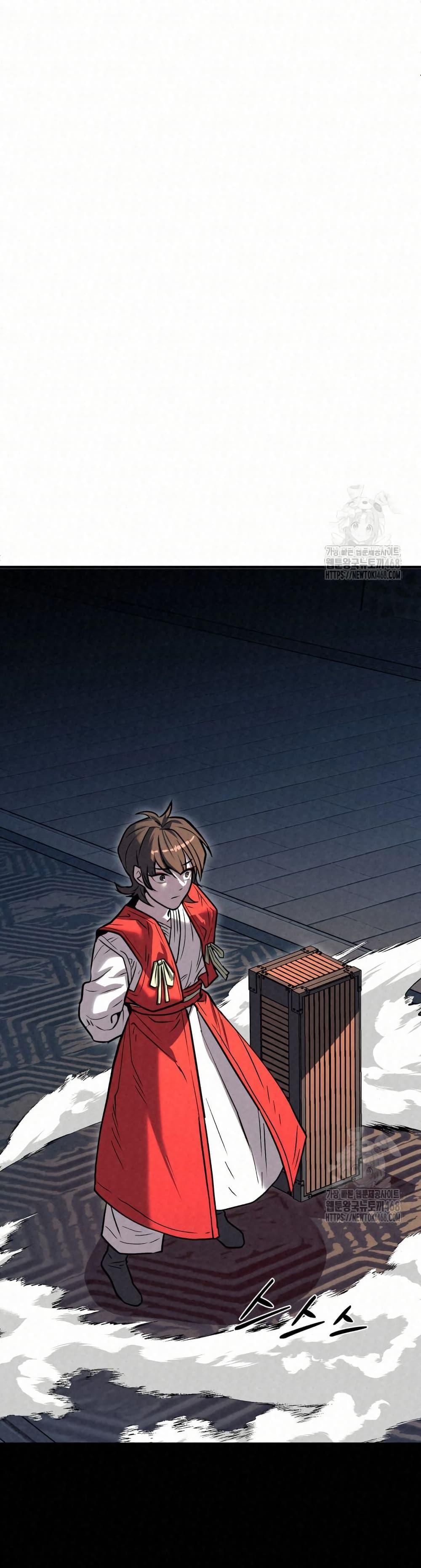 Manga-lc-com อ่านมังงะ อ่านการ์ตูน ออนไลน์ ฟรี Black Fox Sword Master of Mount Kunlun ตอนที่ 1 2 3 4 5 6 7 8 9 10 11 12 13 14 ฟรี ไม่มีโฆษณา Manga-lc - อ่าน มังงะ อ่าน การ์ตูน ออนไลน์ อ่านมังงะ ฟรี