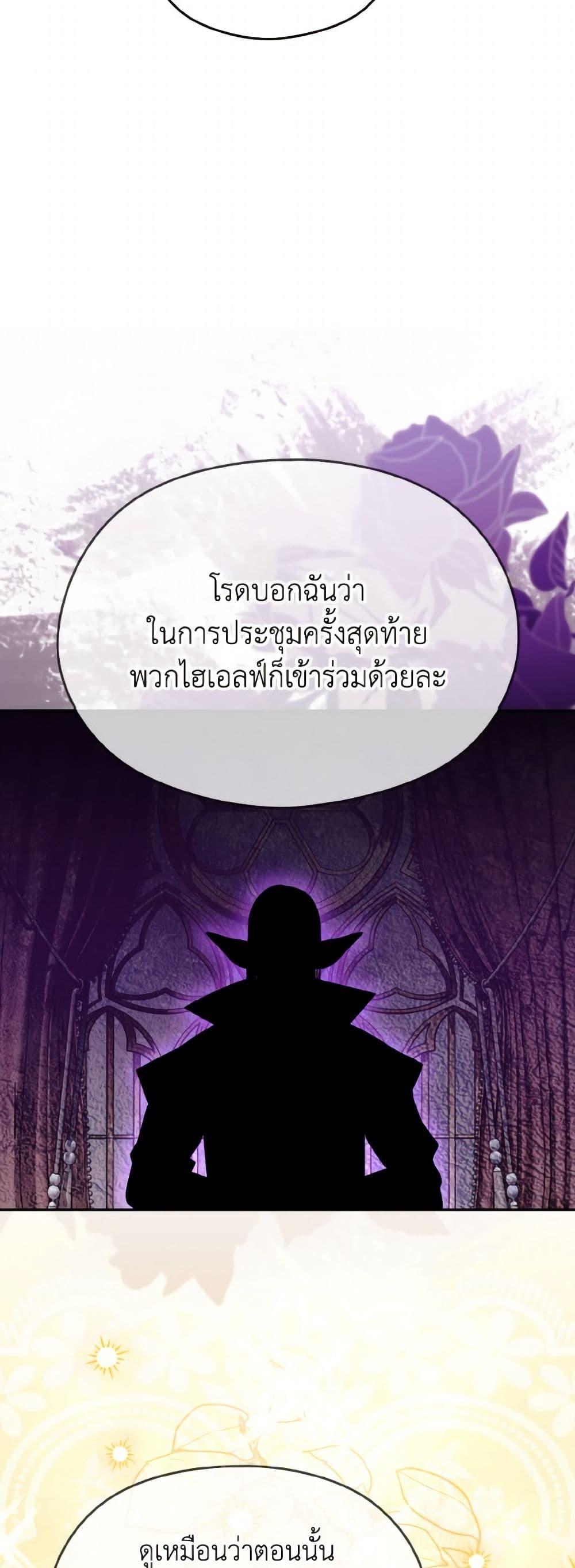 Manga-lc-com อ่านมังงะ อ่านการ์ตูน ออนไลน์ ฟรี I Don’t Want to Work! ตอนที่ 1 2 3 4 5 6 7 8 9 10 11 12 13 14 ฟรี ไม่มีโฆษณา Manga-lc - อ่าน มังงะ อ่าน การ์ตูน ออนไลน์ อ่านมังงะ ฟรี