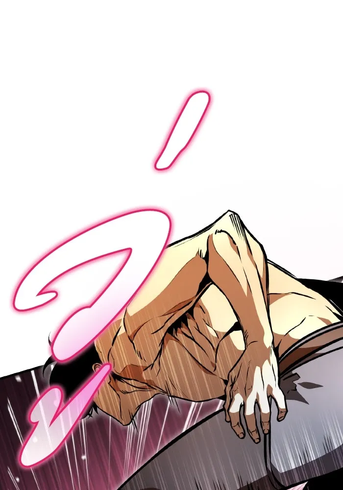 การแข่งขันของผู้เกิดใหม่ ตอนที่ 48 รูปที่ 52