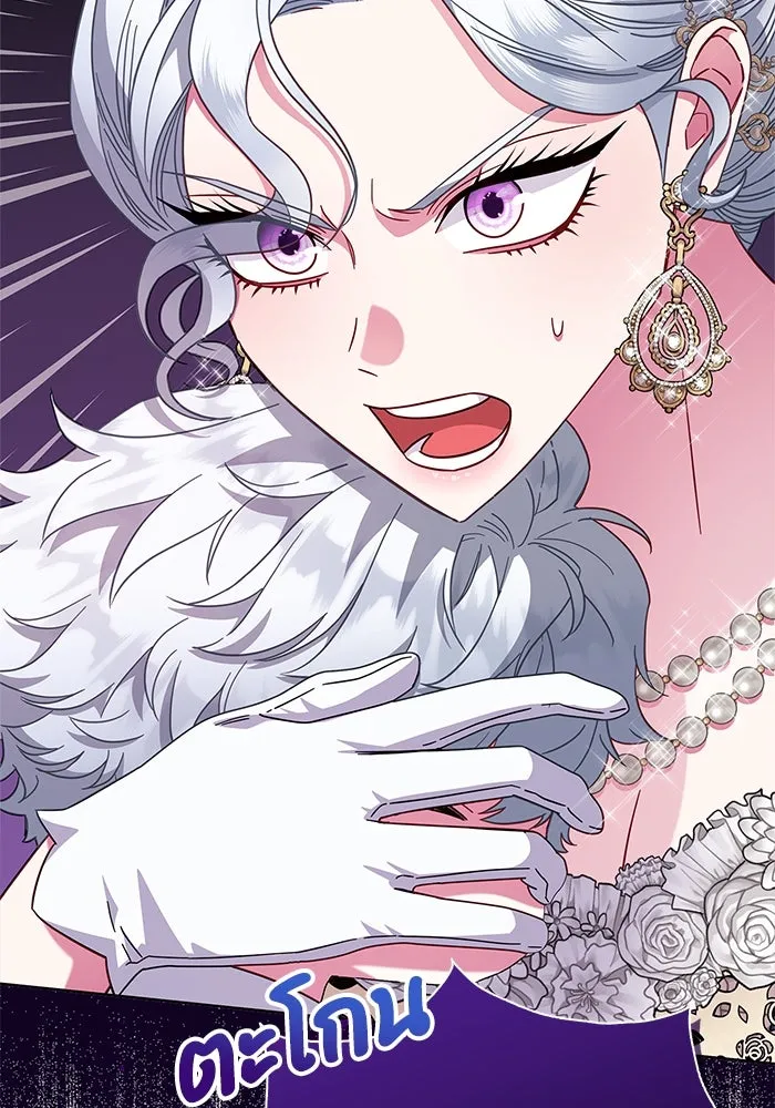 ฉันกลายเป็นแม่พระเอกนิยายจอมเสเพล ตอนที่ 14 รูปที่ 124