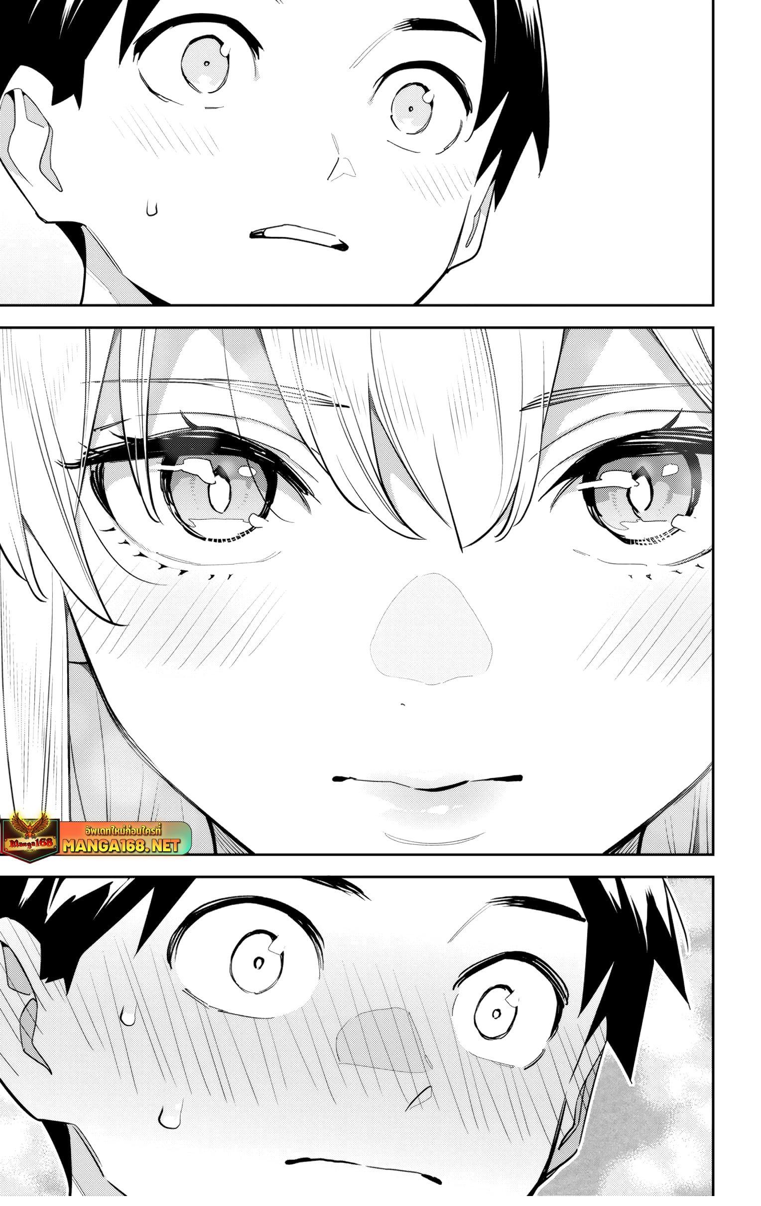 Manga-lc-com อ่านมังงะ อ่านการ์ตูน ออนไลน์ ฟรี Mato Seihei no Slave สุดยอดทาสแห่งหน่วยพิฆาตมาร ตอนที่ 1 2 3 4 5 6 7 8 9 10 11 12 13 14 ฟรี ไม่มีโฆษณา Manga-lc - อ่าน มังงะ อ่าน การ์ตูน ออนไลน์ อ่านมังงะ ฟรี