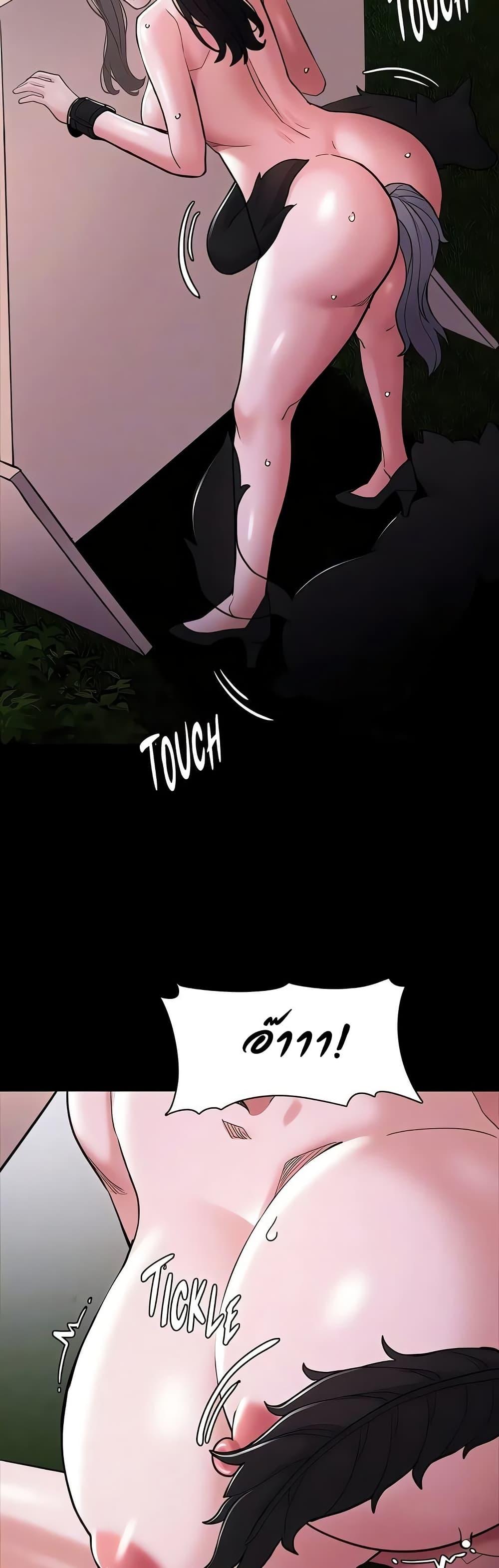 Doujin-Lc- อ่าน โดจิน มังฮวา เกาหลี ญี่ปุ่น จีน แปลไทย Pervert Diary ตอนที่ 1 2 3 4 5 6 7 8 9 10 11 12 13 14 ฟรี ไม่มีโฆษณา อ่าน โดจิน Manhwa เกาหลี ญี่ปุ่น จีน เรามีครบ คัดมาให้เน้นๆ โดจิน 18+ รับประกันความฟินโดย  Doujin Lc