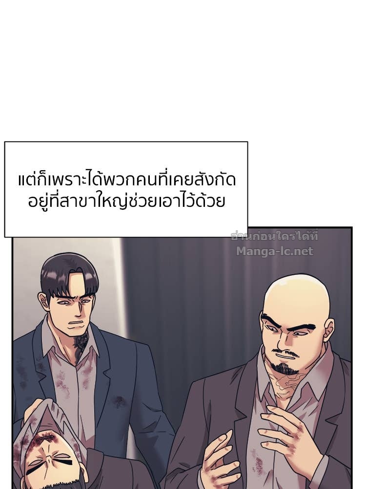Doujin-Lc- อ่าน โดจิน มังฮวา เกาหลี ญี่ปุ่น จีน แปลไทย โคตรแกร่ง ตอนที่ 1 2 3 4 5 6 7 8 9 10 11 12 13 14 ฟรี ไม่มีโฆษณา อ่าน โดจิน Manhwa เกาหลี ญี่ปุ่น จีน เรามีครบ คัดมาให้เน้นๆ โดจิน 18+ รับประกันความฟินโดย Doujin Lc