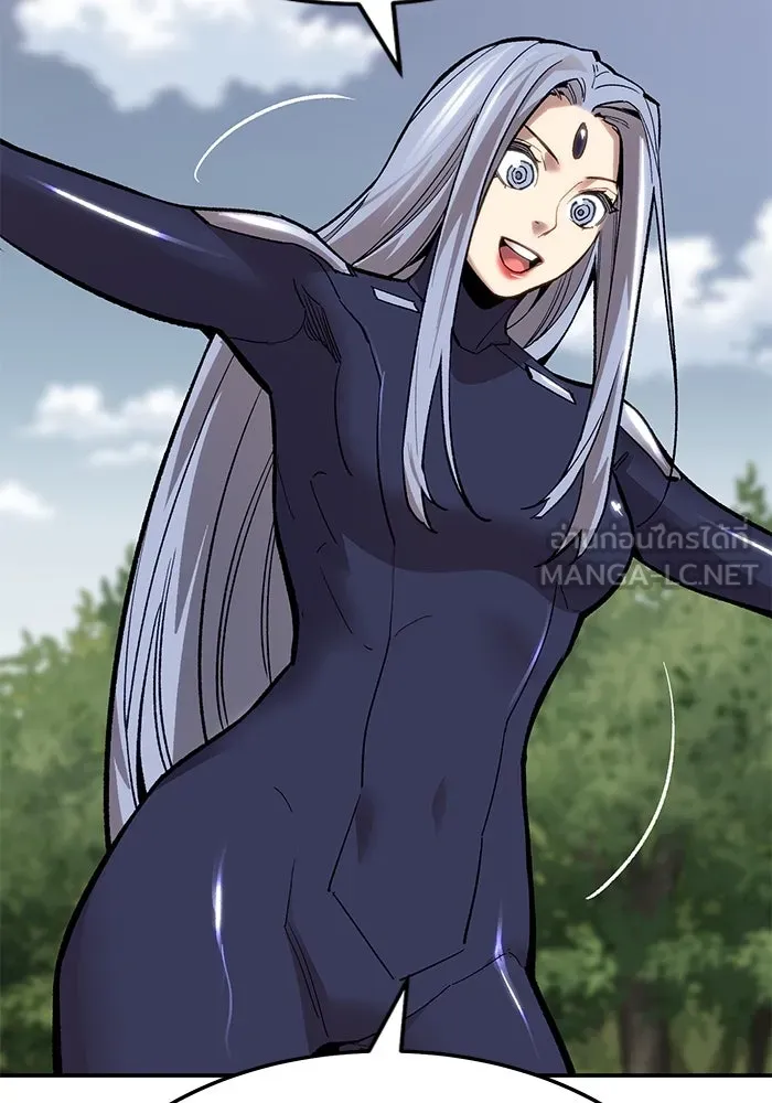 ยอดคนเลเวลทะลุ ตอนที่ 30 บุกทางเหนือ (2) รูปที่ 78