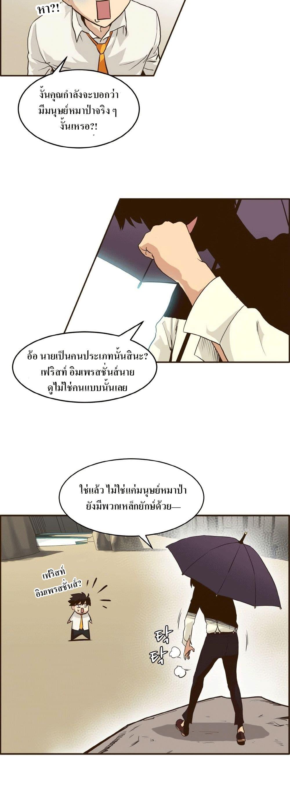 Manga-lc-com อ่านมังงะ อ่านการ์ตูน ออนไลน์ ฟรี Counter Cube ตอนที่ 1 2 3 4 5 6 7 8 9 10 11 12 13 14 ฟรี ไม่มีโฆษณา Manga-lc - อ่าน มังงะ อ่าน การ์ตูน ออนไลน์ อ่านมังงะ ฟรี