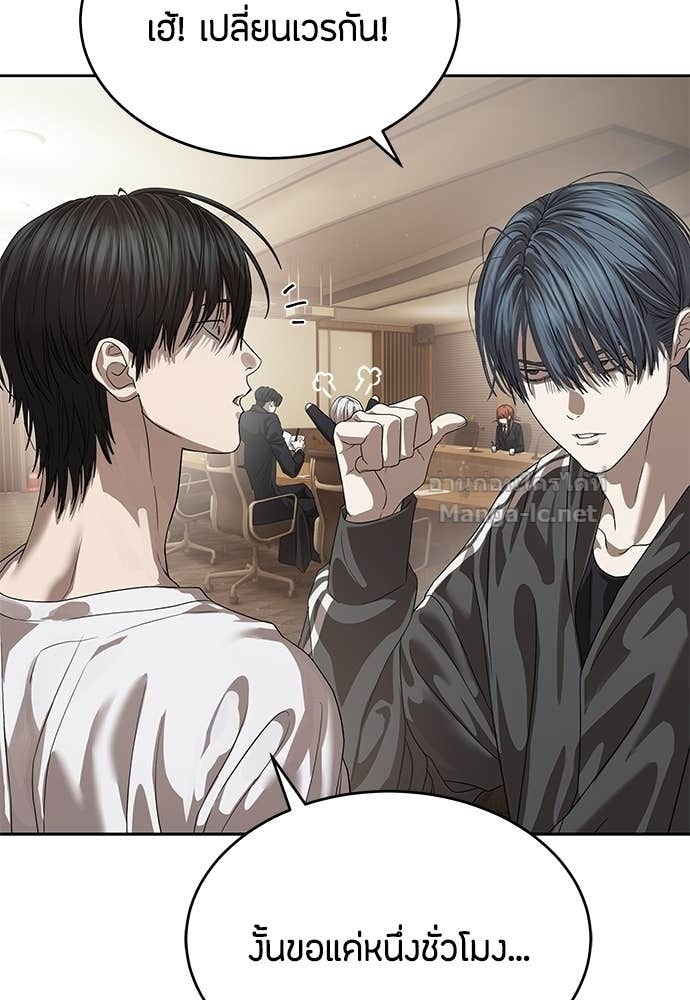Doujin-Lc- อ่าน โดจิน มังฮวา เกาหลี ญี่ปุ่น จีน แปลไทย ข้าราชการพิเศษ ตอนที่ 1 2 3 4 5 6 7 8 9 10 11 12 13 14 ฟรี ไม่มีโฆษณา อ่าน โดจิน Manhwa เกาหลี ญี่ปุ่น จีน เรามีครบ คัดมาให้เน้นๆ โดจิน 18+ รับประกันความฟินโดย Doujin Lc