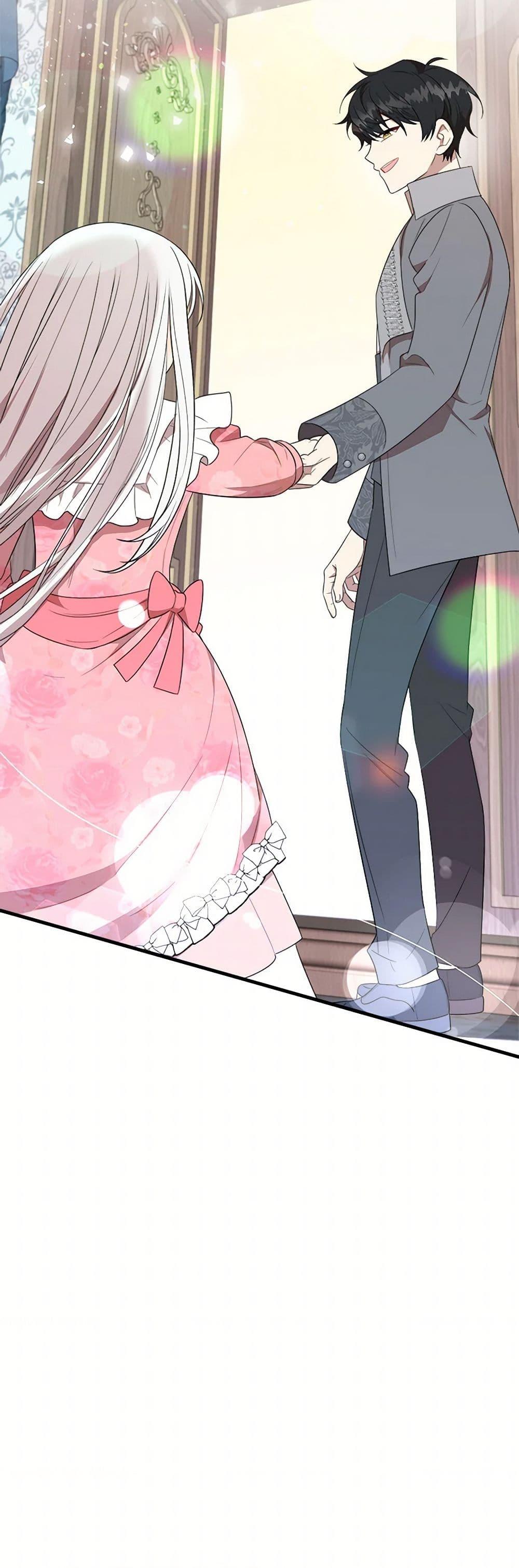 Manga-lc-com อ่านมังงะ อ่านการ์ตูน ออนไลน์ ฟรี Four Dangerous Brothers to My Rescue ตอนที่ 1 2 3 4 5 6 7 8 9 10 11 12 13 14 ฟรี ไม่มีโฆษณา Manga-lc - อ่าน มังงะ อ่าน การ์ตูน ออนไลน์ อ่านมังงะ ฟรี