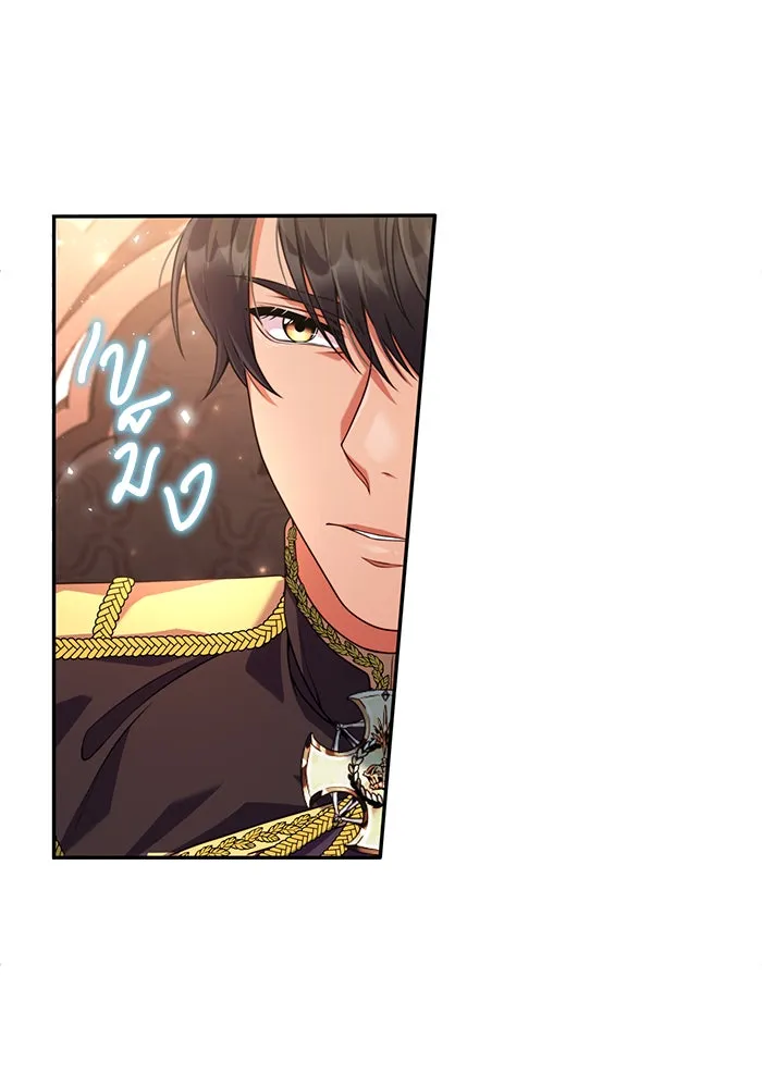 แผนหย่าสามีทรราช ตอนที่ 2 รูปที่ 64