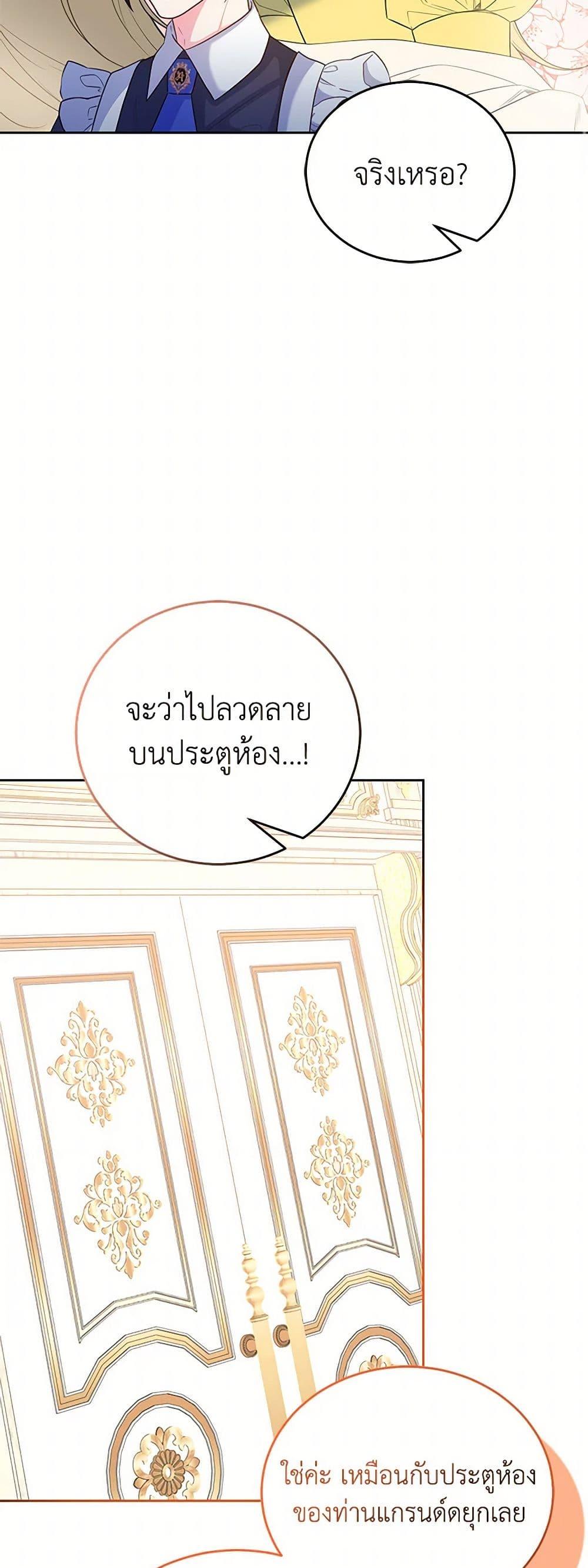 Manga-lc-com อ่านมังงะ อ่านการ์ตูน ออนไลน์ ฟรี Saved by Crazy Stepfather! ตอนที่ 1 2 3 4 5 6 7 8 9 10 11 12 13 14 ฟรี ไม่มีโฆษณา Manga-lc - อ่าน มังงะ อ่าน การ์ตูน ออนไลน์ อ่านมังงะ ฟรี