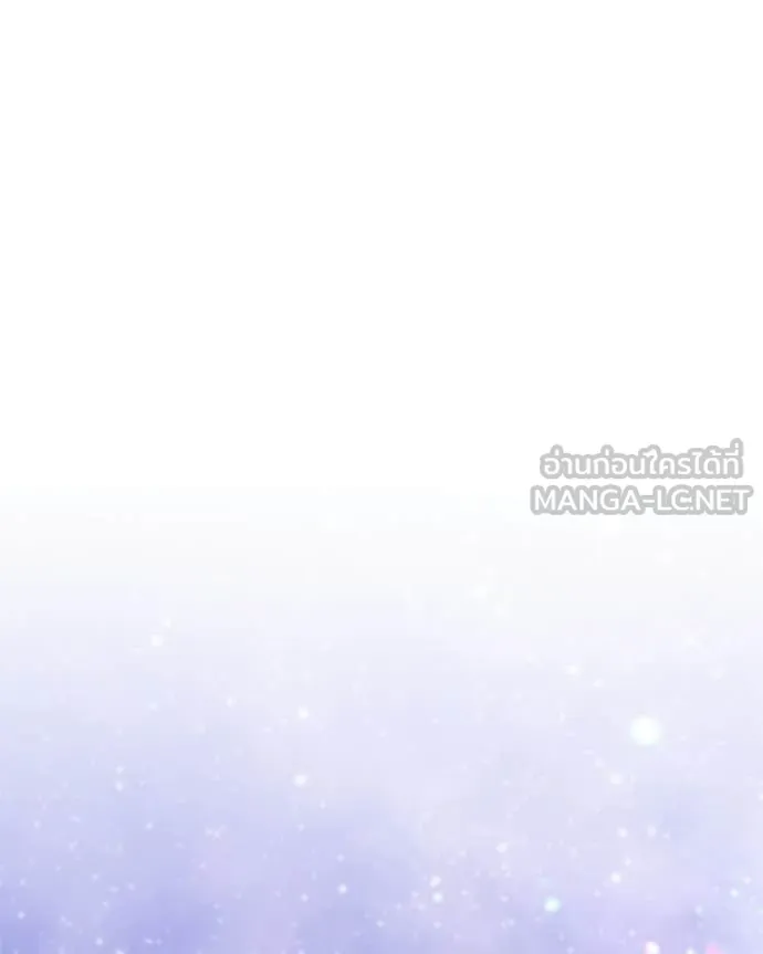 คนสวนโลกฮันเตอร์ ตอนที่ 102 รูปที่ 38