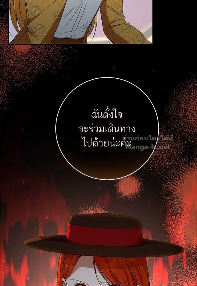 Doujin-Lc- อ่าน โดจิน มังฮวา เกาหลี ญี่ปุ่น จีน แปลไทย อยากได้ ก็เอาไป ตอนที่ 1 2 3 4 5 6 7 8 9 10 11 12 13 14 ฟรี ไม่มีโฆษณา อ่าน โดจิน Manhwa เกาหลี ญี่ปุ่น จีน เรามีครบ คัดมาให้เน้นๆ โดจิน 18+ รับประกันความฟินโดย Doujin Lc