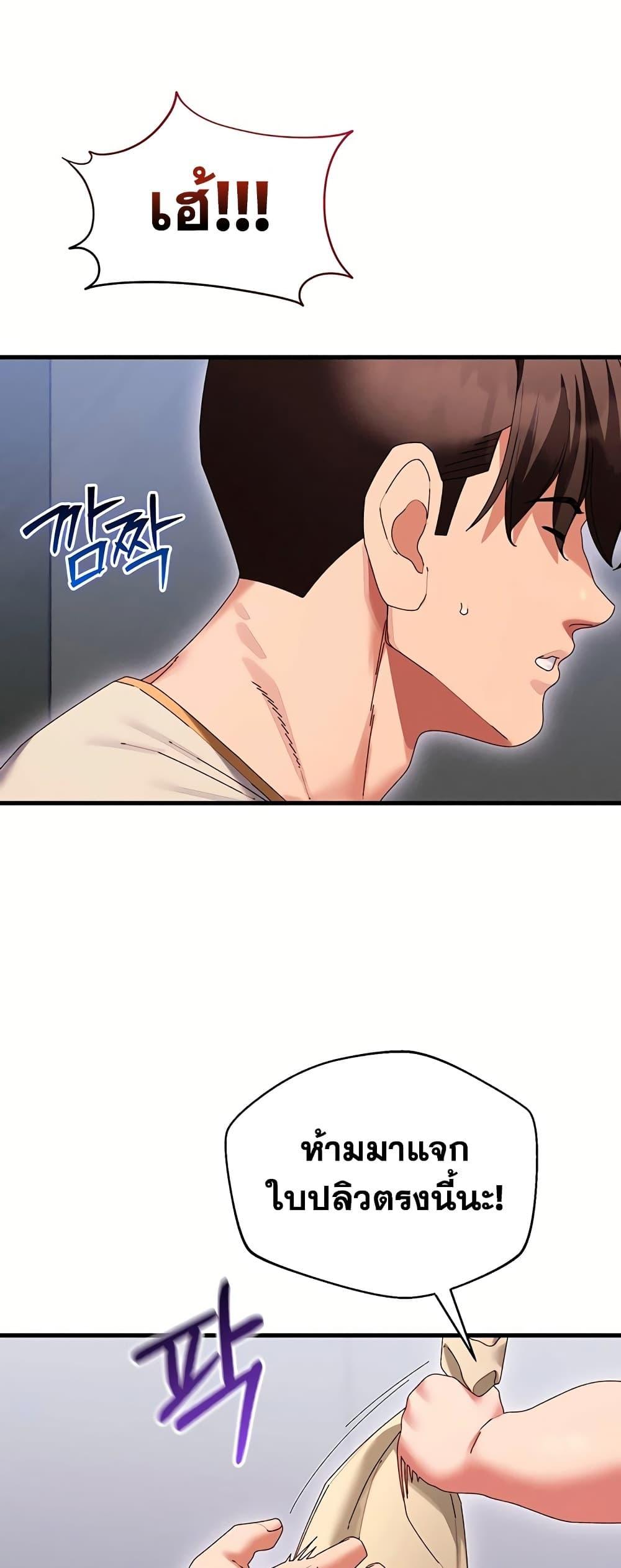 Doujin-Lc- อ่าน โดจิน มังฮวา เกาหลี ญี่ปุ่น จีน แปลไทย New City Massage ตอนที่ 1 2 3 4 5 6 7 8 9 10 11 12 13 14 ฟรี ไม่มีโฆษณา อ่าน โดจิน Manhwa เกาหลี ญี่ปุ่น จีน เรามีครบ คัดมาให้เน้นๆ โดจิน 18+ รับประกันความฟินโดย  Doujin Lc
