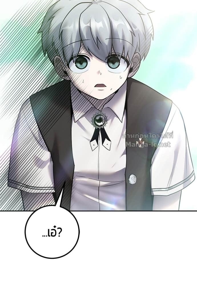 Doujin-Lc- อ่าน โดจิน มังฮวา เกาหลี ญี่ปุ่น จีน แปลไทย แกร่งเกินผู้กล้า แต่ซ่าไม่ได้ ตอนที่ 1 2 3 4 5 6 7 8 9 10 11 12 13 14 ฟรี ไม่มีโฆษณา อ่าน โดจิน Manhwa เกาหลี ญี่ปุ่น จีน เรามีครบ คัดมาให้เน้นๆ โดจิน 18+ รับประกันความฟินโดย Doujin Lc