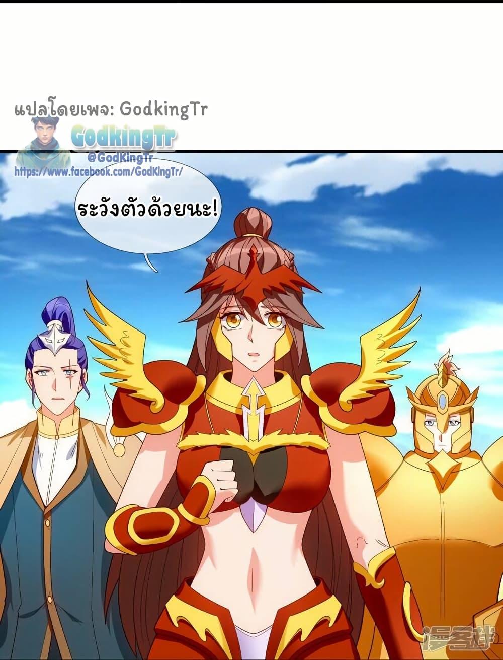 Manga-lc-com อ่านมังงะ อ่านการ์ตูน ออนไลน์ ฟรี Eternal god King ตอนที่ 1 2 3 4 5 6 7 8 9 10 11 12 13 14 ฟรี ไม่มีโฆษณา Manga-lc - อ่าน มังงะ อ่าน การ์ตูน ออนไลน์ อ่านมังงะ ฟรี