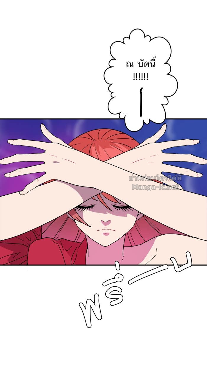 Doujin-Lc- อ่าน โดจิน มังฮวา เกาหลี ญี่ปุ่น จีน แปลไทย Take My Money รักนี้...มีเปย์ ตอนที่ 1 2 3 4 5 6 7 8 9 10 11 12 13 14 ฟรี ไม่มีโฆษณา อ่าน โดจิน Manhwa เกาหลี ญี่ปุ่น จีน เรามีครบ คัดมาให้เน้นๆ โดจิน 18+ รับประกันความฟินโดย Doujin Lc
