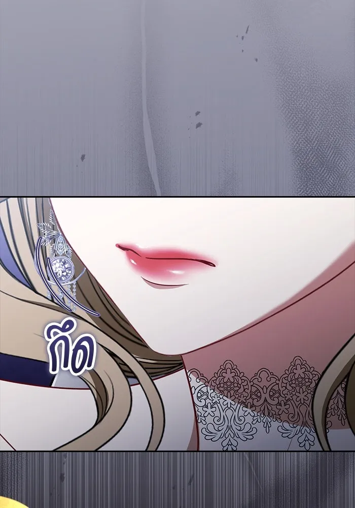 ละครชีวิตลิขิตรัก ตอนที่ 27 รูปที่ 92