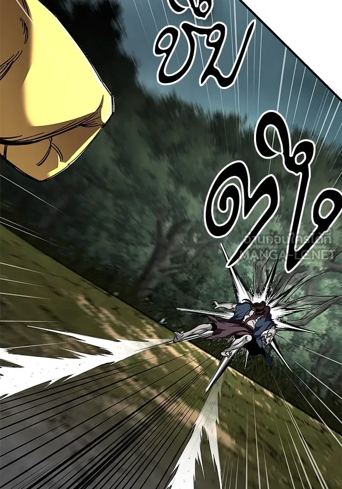 คุณปู่จอมยุทธกับหลานสาวสุดแกร่ง ตอนที่ 66 รูปที่ 72