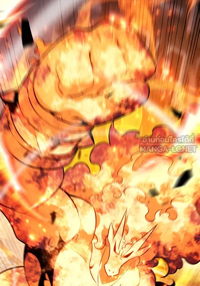 ผู้เล่นหน้าใหม่เลเวลแมกซ์ ตอนที่ 146 'อันทราด์' แห่งเชื้ รูปที่ 102