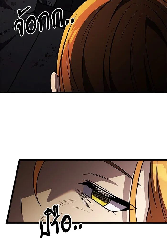 อัศวินดำล่าท้าเวลา ตอนที่ 30 รูปที่ 61