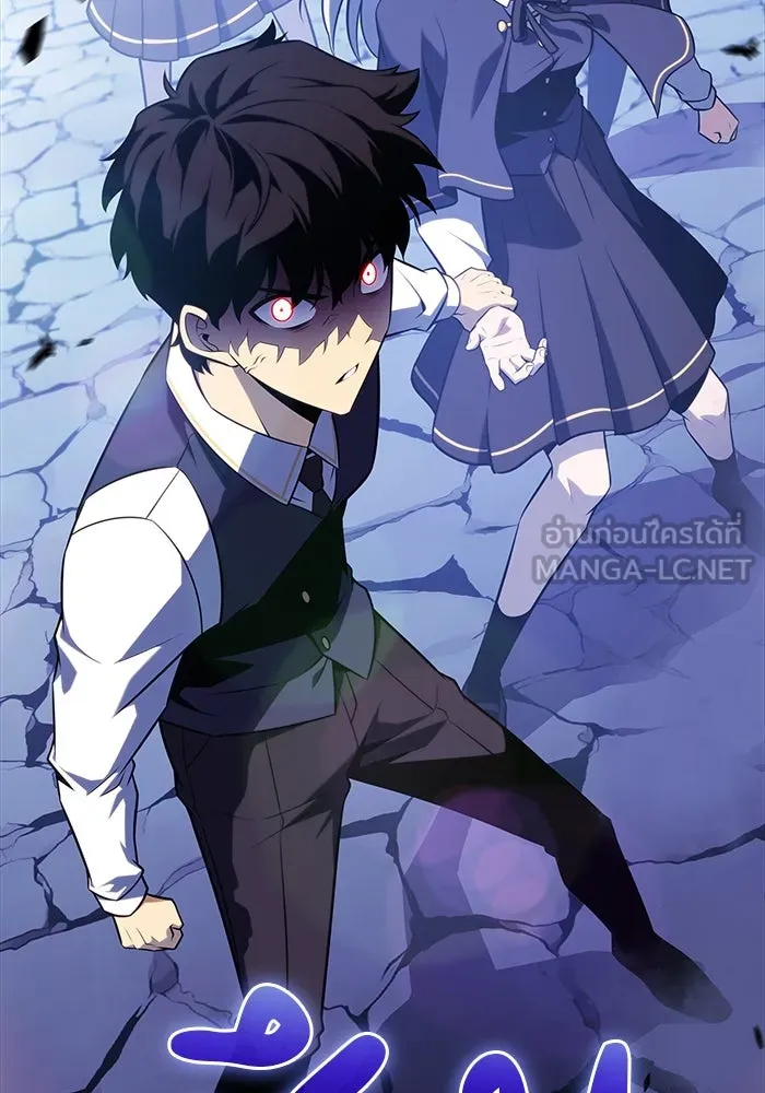 ลูกชายคนเล็กของดยุกคือมือสังหาร ตอนที่ 53 รูปที่ 66