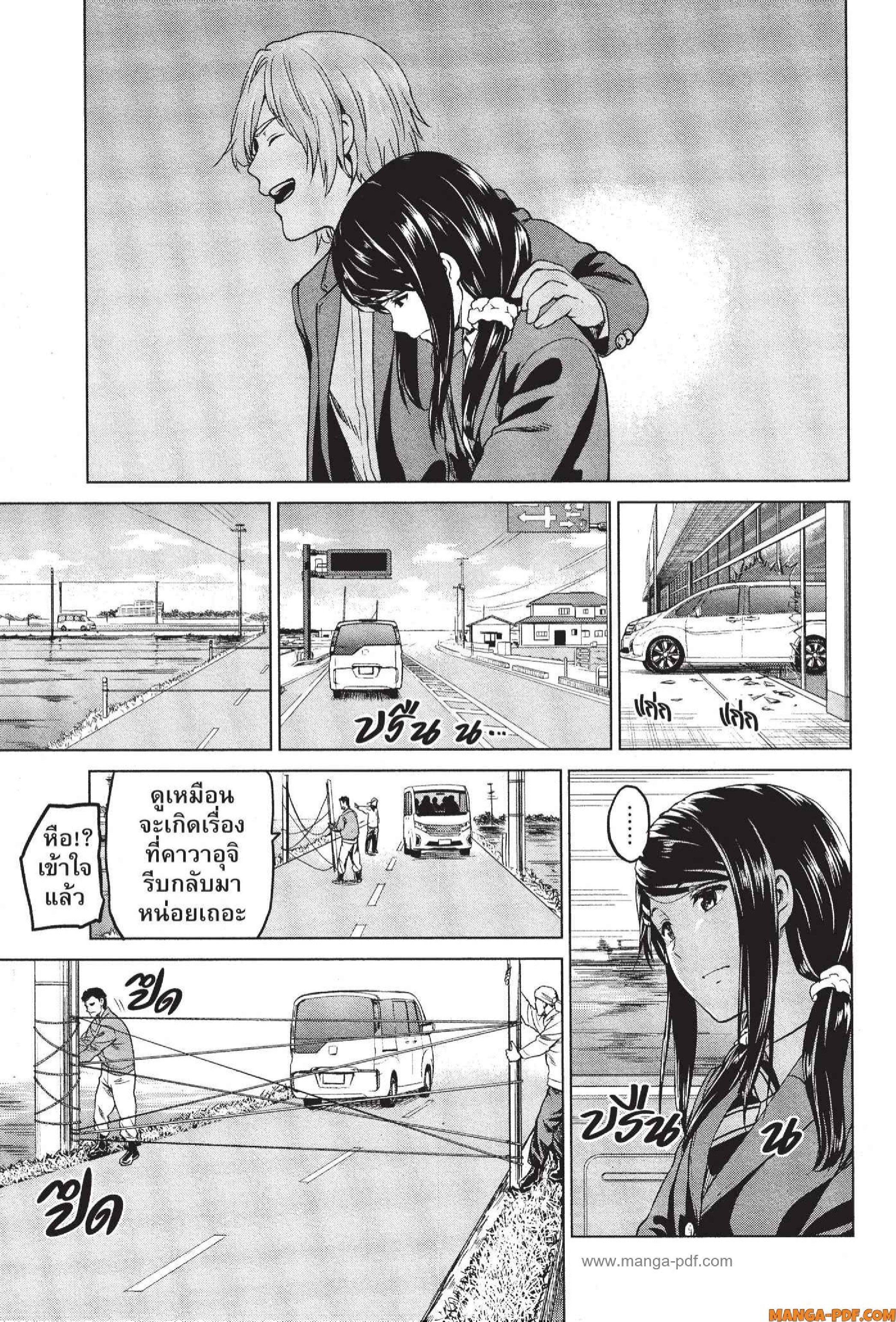 Manga-lc-com อ่านมังงะ อ่านการ์ตูน ออนไลน์ ฟรี INFECTION เชื้อมรณะ ตอนที่ 1 2 3 4 5 6 7 8 9 10 11 12 13 14 ฟรี ไม่มีโฆษณา Manga-lc - อ่าน มังงะ อ่าน การ์ตูน ออนไลน์ อ่านมังงะ ฟรี