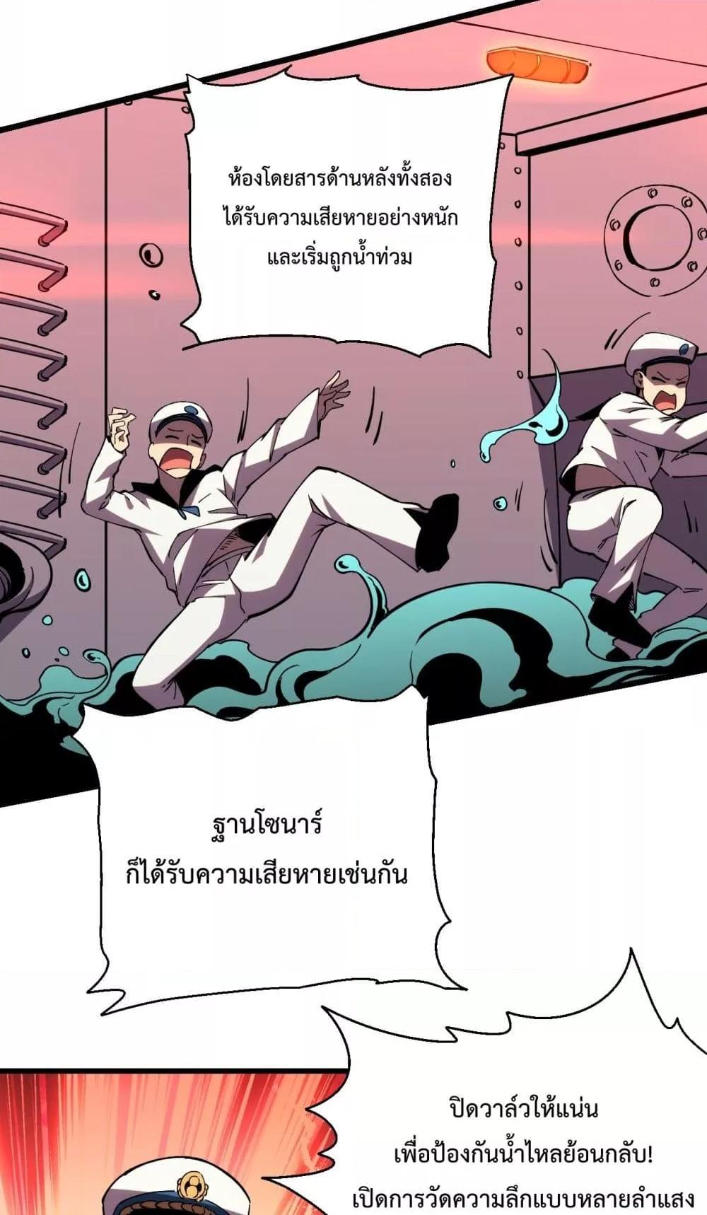 Manga-lc-com อ่านมังงะ อ่านการ์ตูน ออนไลน์ ฟรี ITransformint ตอนที่ 1 2 3 4 5 6 7 8 9 10 11 12 13 14 ฟรี ไม่มีโฆษณา Manga-lc - อ่าน มังงะ อ่าน การ์ตูน ออนไลน์ อ่านมังงะ ฟรี