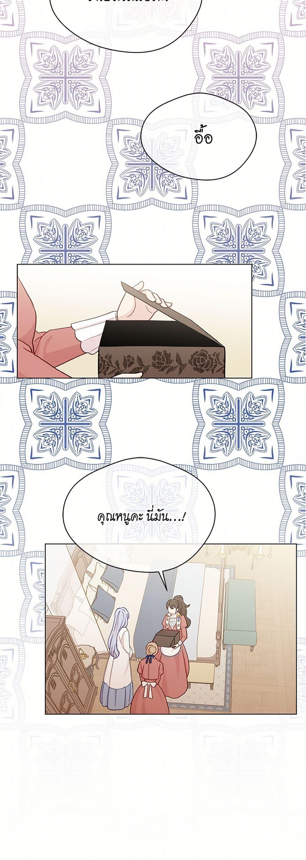 Manga-lc-com อ่านมังงะ อ่านการ์ตูน ออนไลน์ ฟรี Iris – The Lady and Her Smartphone ตอนที่ 1 2 3 4 5 6 7 8 9 10 11 12 13 14 ฟรี ไม่มีโฆษณา Manga-lc - อ่าน มังงะ อ่าน การ์ตูน ออนไลน์ อ่านมังงะ ฟรี