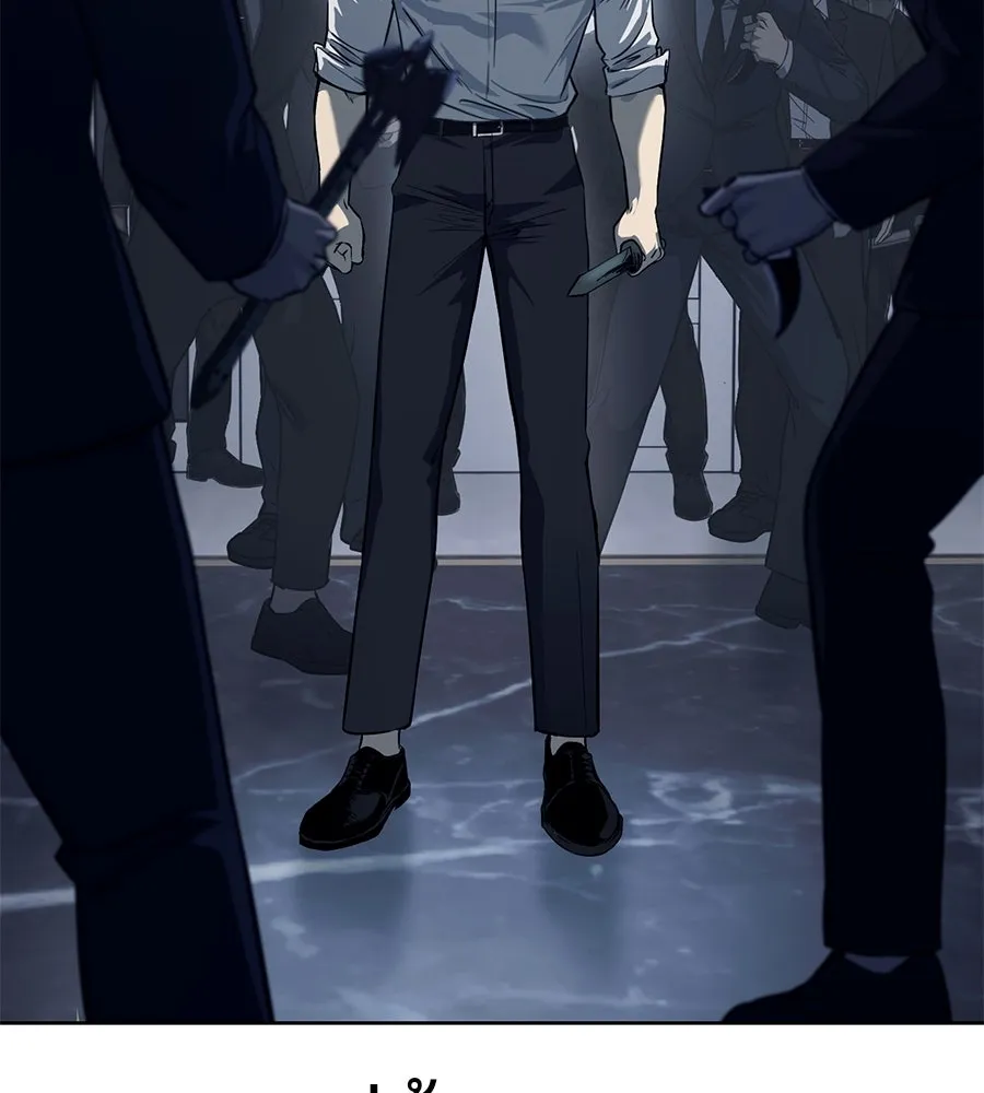 มัจจุราชชุดแดง ตอนที่ 1 รูปที่ 5