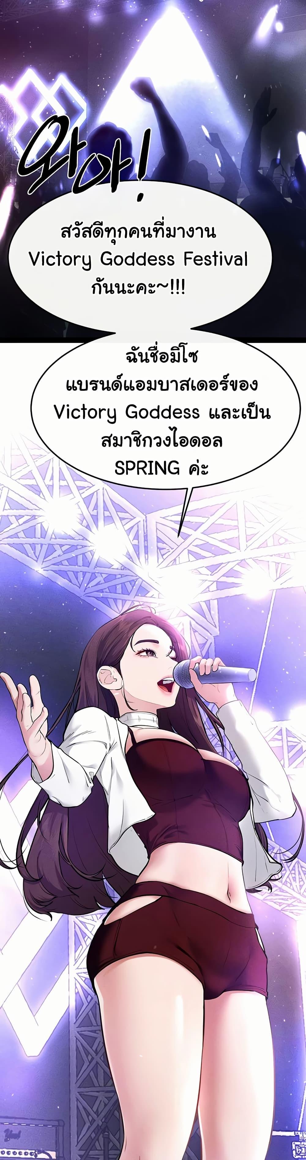 Doujin-Lc- อ่าน โดจิน มังฮวา เกาหลี ญี่ปุ่น จีน แปลไทย My New Family ตอนที่ 1 2 3 4 5 6 7 8 9 10 11 12 13 14 ฟรี ไม่มีโฆษณา อ่าน โดจิน Manhwa เกาหลี ญี่ปุ่น จีน เรามีครบ คัดมาให้เน้นๆ โดจิน 18+ รับประกันความฟินโดย  Doujin Lc