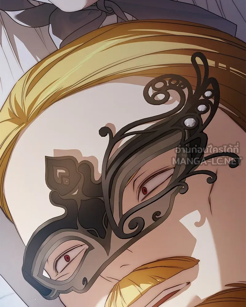 กำราบรักร้ายนายจอมพยศ ตอนที่ 45 รูปที่ 156