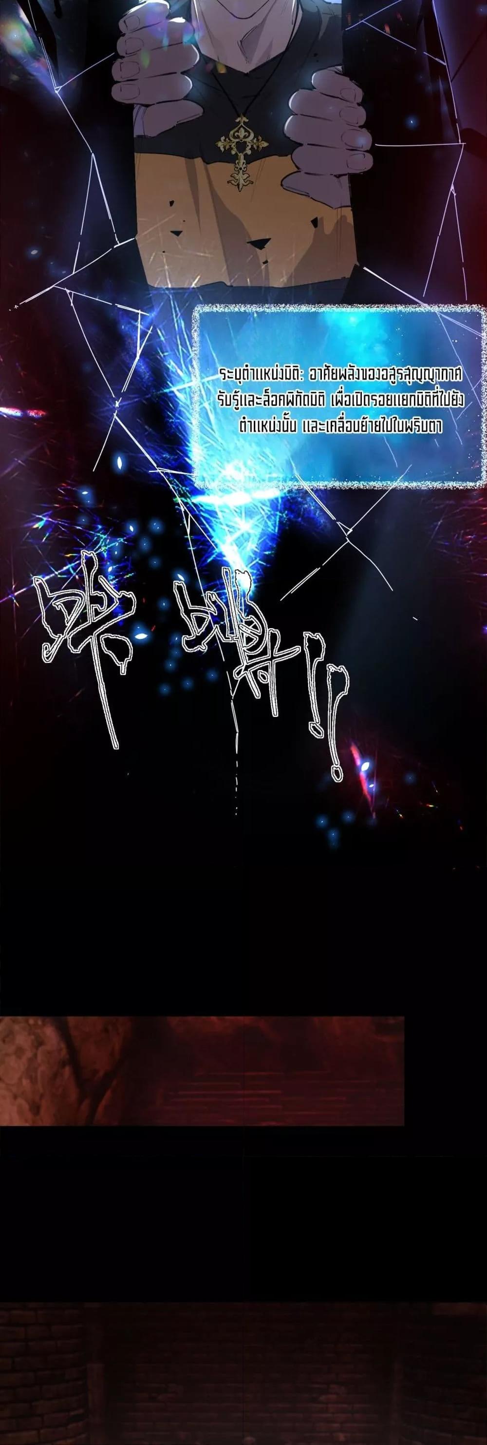 Manga-lc-com อ่านมังงะ อ่านการ์ตูน ออนไลน์ ฟรี SSSlevelSaint ตอนที่ 1 2 3 4 5 6 7 8 9 10 11 12 13 14 ฟรี ไม่มีโฆษณา Manga-lc - อ่าน มังงะ อ่าน การ์ตูน ออนไลน์ อ่านมังงะ ฟรี