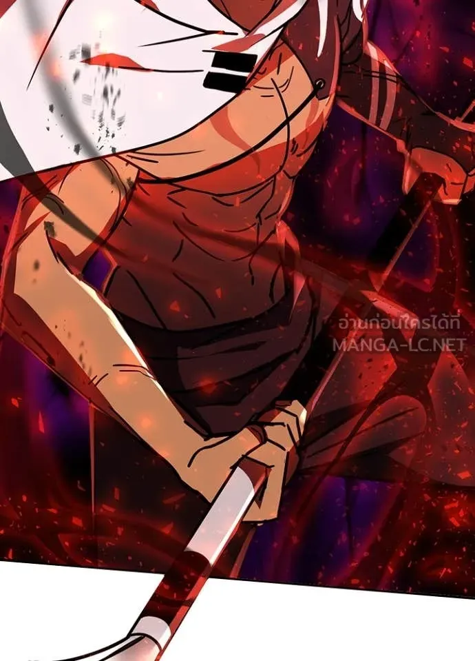 เป้าหมายครั้งที่ 2 ตอนที่ 47 รูปที่ 4