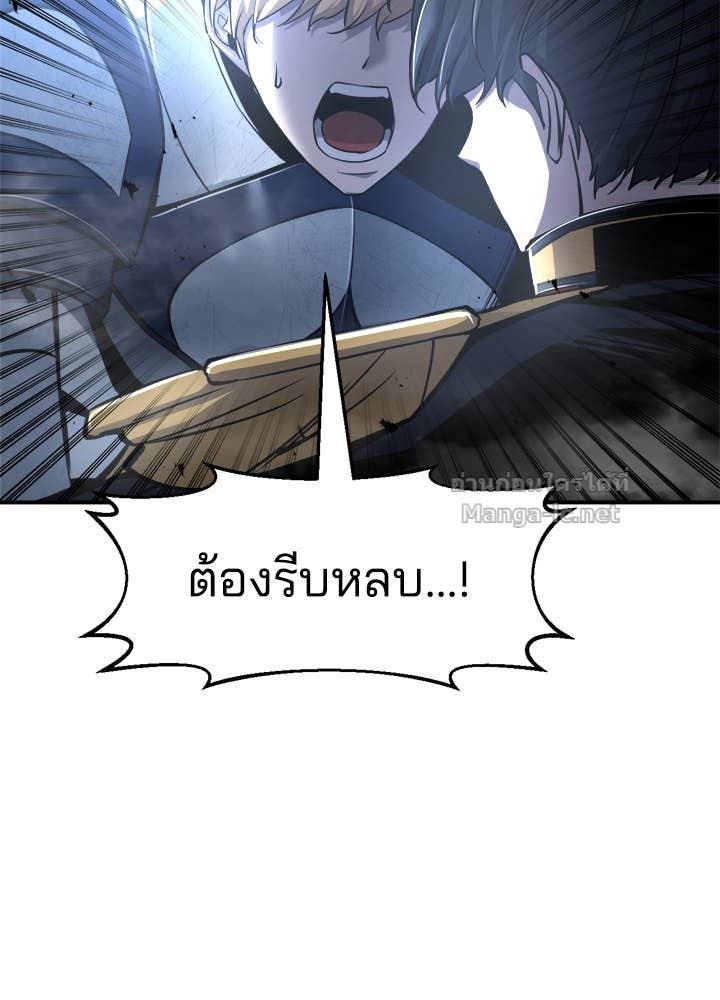 Doujin-Lc- อ่าน โดจิน มังฮวา เกาหลี ญี่ปุ่น จีน แปลไทย ผู้พิชิตเกมป้องกันฐาน ตอนที่ 1 2 3 4 5 6 7 8 9 10 11 12 13 14 ฟรี ไม่มีโฆษณา อ่าน โดจิน Manhwa เกาหลี ญี่ปุ่น จีน เรามีครบ คัดมาให้เน้นๆ โดจิน 18+ รับประกันความฟินโดย Doujin Lc