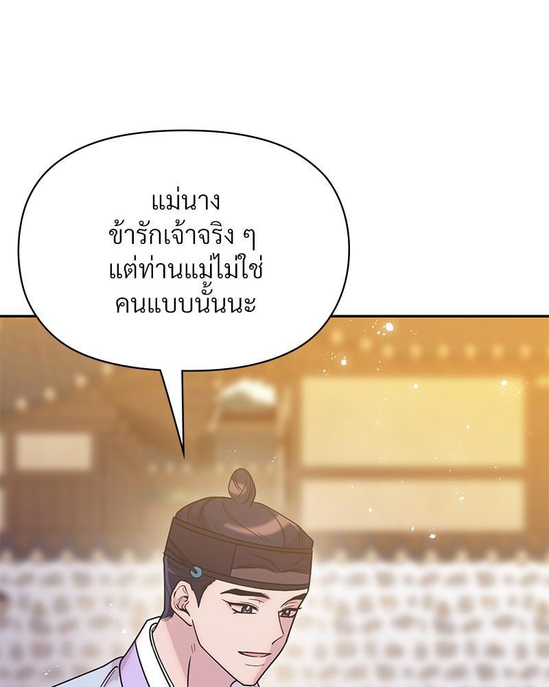 Doujin-Lc- อ่าน โดจิน มังฮวา เกาหลี ญี่ปุ่น จีน แปลไทย ดวงร้าย-ชะตารัก ตอนที่ 1 2 3 4 5 6 7 8 9 10 11 12 13 14 ฟรี ไม่มีโฆษณา อ่าน โดจิน Manhwa เกาหลี ญี่ปุ่น จีน เรามีครบ คัดมาให้เน้นๆ โดจิน 18+ รับประกันความฟินโดย  Doujin Lc