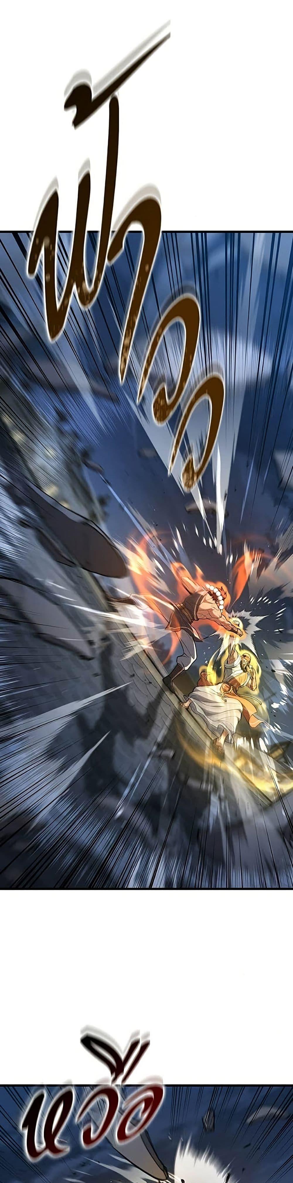 Manga-lc-com อ่านมังงะ อ่านการ์ตูน ออนไลน์ ฟรี Life of a Demon Hunter ตอนที่ 1 2 3 4 5 6 7 8 9 10 11 12 13 14 ฟรี ไม่มีโฆษณา Manga-lc - อ่าน มังงะ อ่าน การ์ตูน ออนไลน์ อ่านมังงะ ฟรี