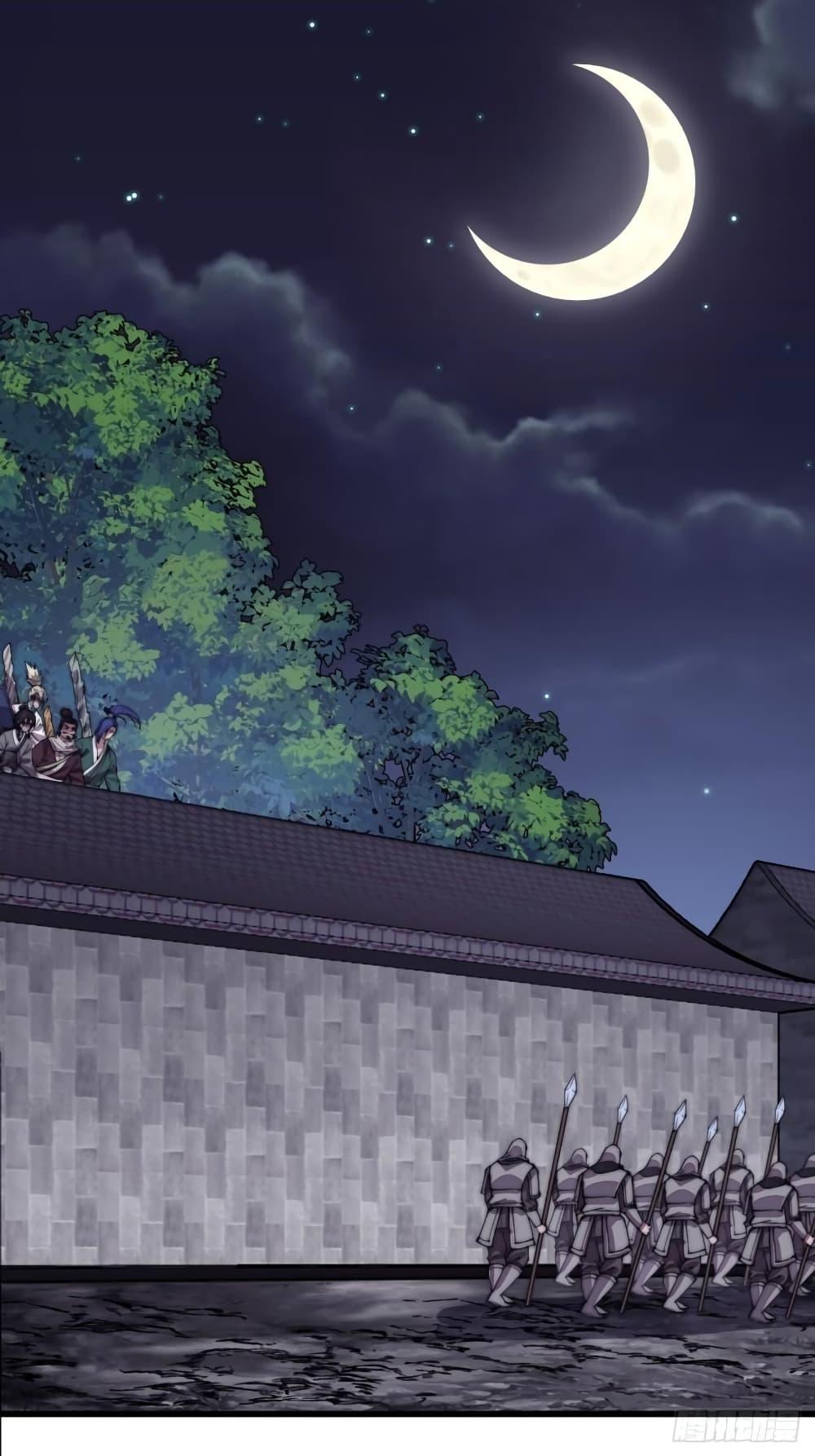 Manga-lc-com อ่านมังงะ อ่านการ์ตูน ออนไลน์ ฟรี It Starts With A Mountain ตอนที่ 1 2 3 4 5 6 7 8 9 10 11 12 13 14 ฟรี ไม่มีโฆษณา Manga-lc - อ่าน มังงะ อ่าน การ์ตูน ออนไลน์ อ่านมังงะ ฟรี