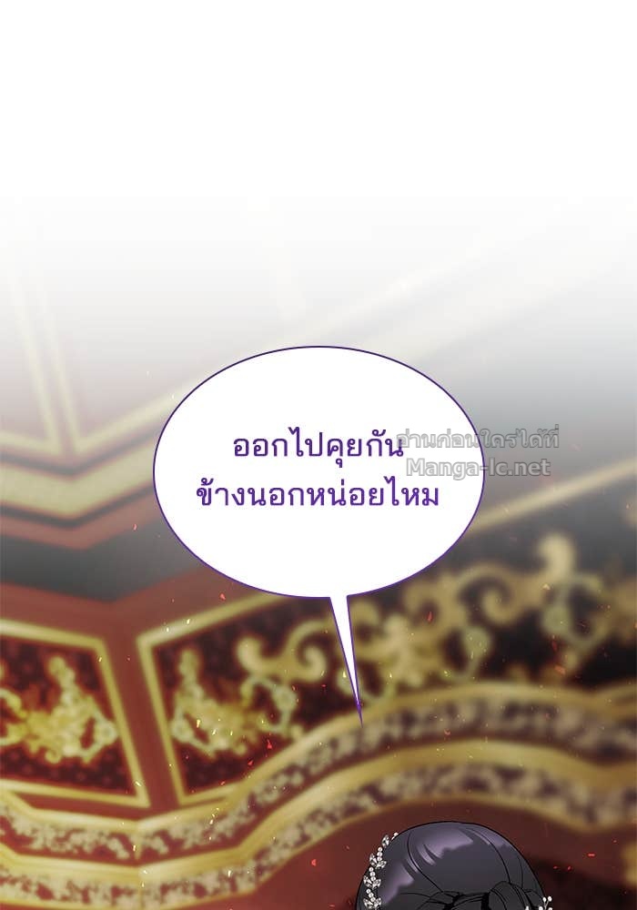 Doujin-Lc- อ่าน โดจิน มังฮวา เกาหลี ญี่ปุ่น จีน แปลไทย ชายาคนสุดท้ายของเจ้าชายไร้หัวใจ ตอนที่ 1 2 3 4 5 6 7 8 9 10 11 12 13 14 ฟรี ไม่มีโฆษณา อ่าน โดจิน Manhwa เกาหลี ญี่ปุ่น จีน เรามีครบ คัดมาให้เน้นๆ โดจิน 18+ รับประกันความฟินโดย Doujin Lc