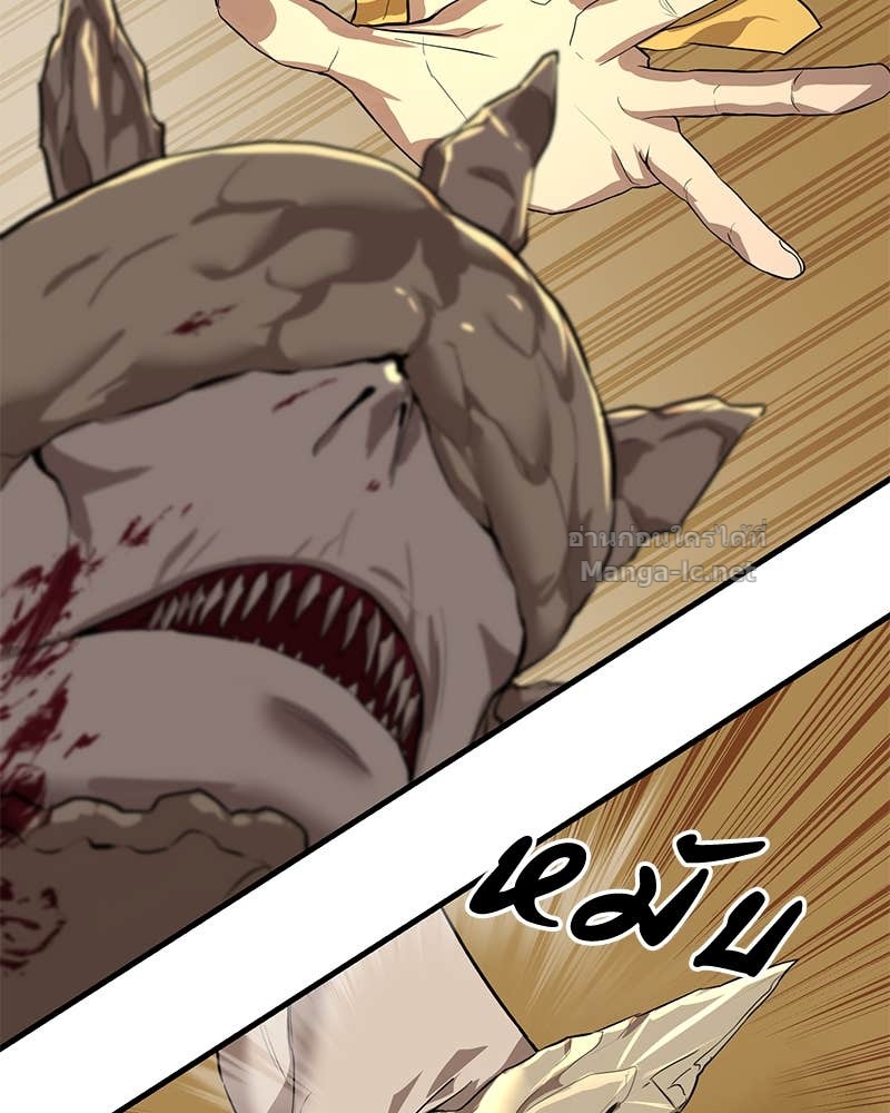 Doujin-Lc- อ่าน โดจิน มังฮวา เกาหลี ญี่ปุ่น จีน แปลไทย ข้าราชการพิเศษ ตอนที่ 1 2 3 4 5 6 7 8 9 10 11 12 13 14 ฟรี ไม่มีโฆษณา อ่าน โดจิน Manhwa เกาหลี ญี่ปุ่น จีน เรามีครบ คัดมาให้เน้นๆ โดจิน 18+ รับประกันความฟินโดย Doujin Lc