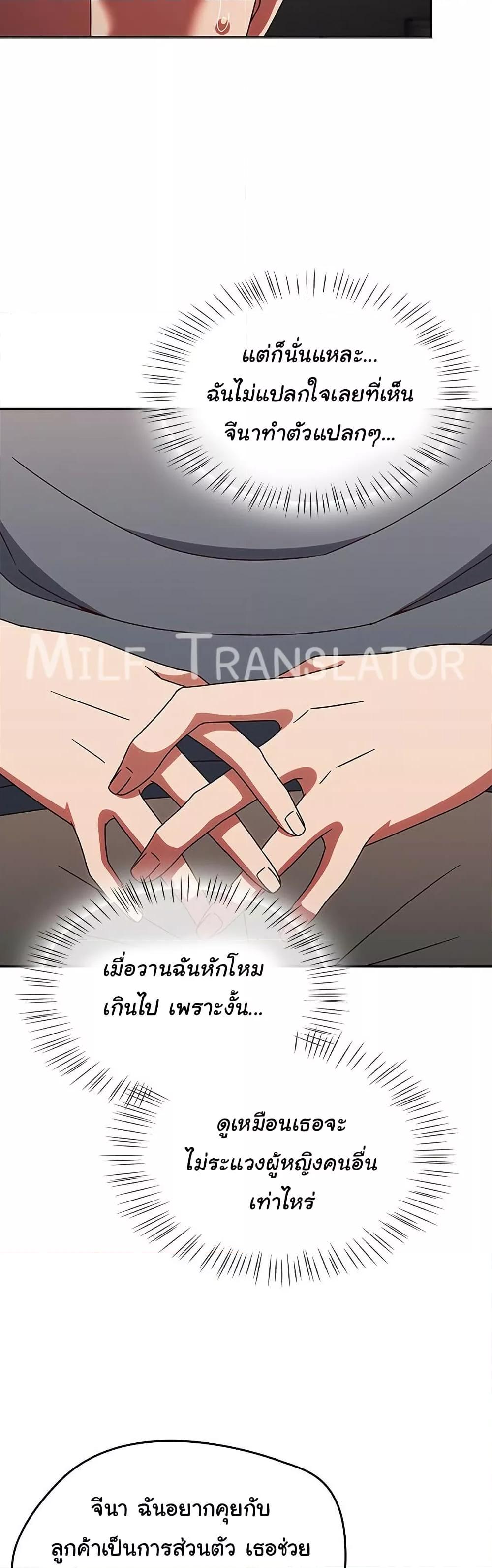 Doujin-Lc- อ่าน โดจิน มังฮวา เกาหลี ญี่ปุ่น จีน แปลไทย Ground and Pound ตอนที่ 1 2 3 4 5 6 7 8 9 10 11 12 13 14 ฟรี ไม่มีโฆษณา อ่าน โดจิน Manhwa เกาหลี ญี่ปุ่น จีน เรามีครบ คัดมาให้เน้นๆ โดจิน 18+ รับประกันความฟินโดย  Doujin Lc