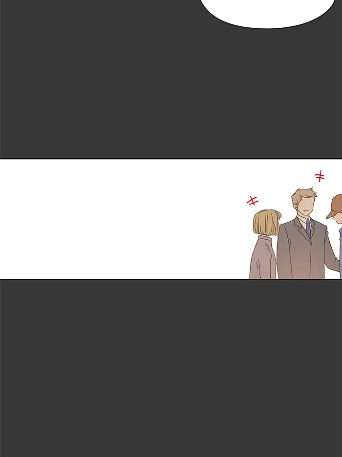 ฉันมันร้าย หรือเพราะโลกไม่น่ารัก ตอนที่ 43 รูปที่ 52