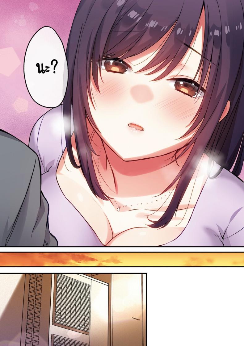 Doujin-Lc- อ่าน โดจิน มังฮวา เกาหลี ญี่ปุ่น จีน แปลไทย ลูกสาวไม่อยู่ก็แตกในเพื่อนลูกสาวไม่หยุด [Shitsuji, Kotora] ตอนที่ 1 2 3 4 5 6 7 8 9 10 11 12 13 14 ฟรี ไม่มีโฆษณา อ่าน โดจิน Manhwa เกาหลี ญี่ปุ่น จีน เรามีครบ คัดมาให้เน้นๆ โดจิน 18+ รับประกันความฟินโดย  Doujin Lc